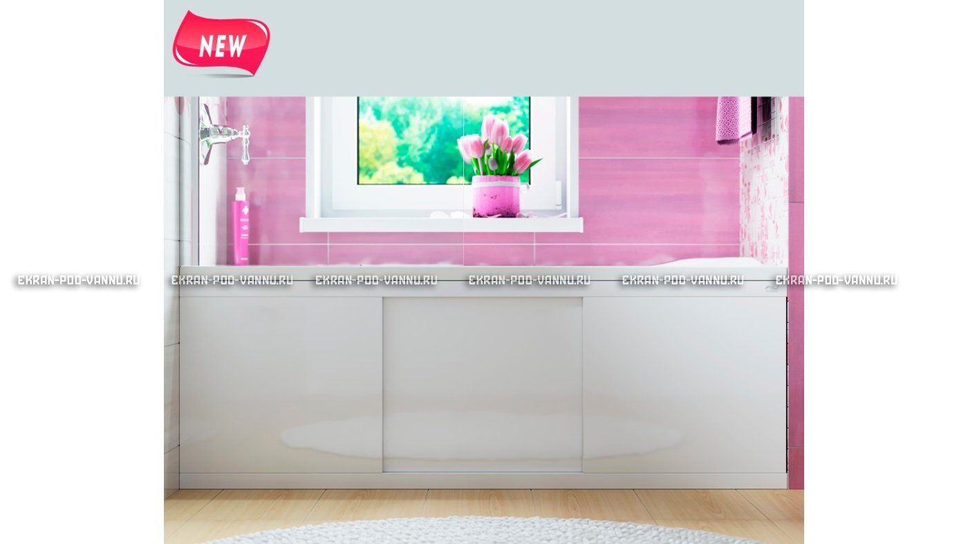 Экран раздвижной Alavann Crystal 170 см – купить по цене 9500 руб. в интернет-магазине в городе Екатеринбург картинка 9